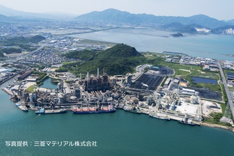 工場で水道経費20%を削減した事例｜三菱マテリアル株式会社　九州工場様